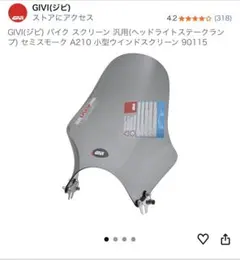 Item thumbnail for item f60eb256-5248-475c-a21a-45aad4b97da0