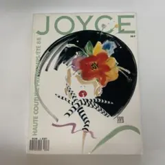 JOYCE No.8 1988年春夏号 フランス語 洋雑誌