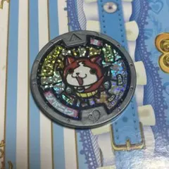 妖怪ウォッチ 妖怪メダル 初代メダル ホロ ジバニャン - メルカリ