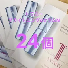 ムップ様 リクエスト 3点 まとめ商品