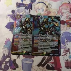 2026年最新】ゴットゼクスの人気アイテム - メルカリ