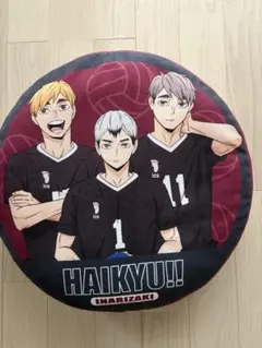 稲荷崎高校キャラクターグッズ　アベイルコラボ福缶　未使用　未開封 アニメ「ハイキュー!!」福缶9点セット（稲荷崎高校） | アベイル