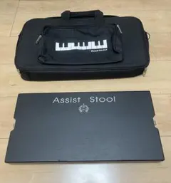 2026年最新】アシストスツール バッグの人気アイテム - メルカリ