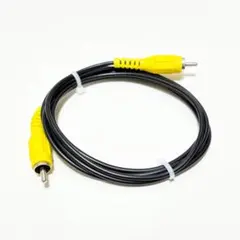 【新品・未使用】AVケーブル　RCAケーブル　ビデオケーブル　1.5mのサムネイル