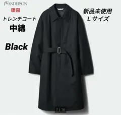 【新品❗】UNIQLO×JW ANDERSON　中綿トレンチコート　ブラック　Ｌのサムネイル