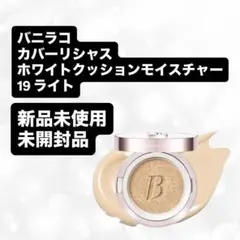 Item thumbnail for item 59549aeb-1ff3-4409-aa85-0745d6b4a844