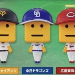 2026年最新】中日ドラゴンズ 1999年優勝記念の人気アイテム - メルカリ