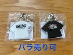 Eveくじ ReSmile H賞 ツアーTキーリング 2点セット - メルカリ