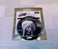 Item thumbnail for item 3caaf029-bd89-48df-987c-44a09323192e