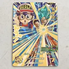 ドラゴンボールヒーローズ SH3-27 孫悟空 UR アラレちゃん 旧弾 希少品
