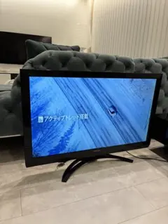 2026年最新】REGZA Z2の人気アイテム - メルカリ