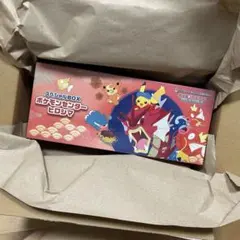 【シュリンク破れなし】ヒロシマ ポケモンカードゲーム スペシャルBOX