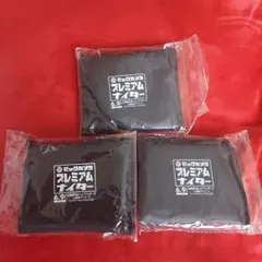 Item thumbnail for item 4a6a95c4-57e6-4166-98bb-064d9446a6f9