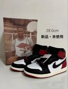 新品未使用　NIKE AIR JORDAN 1 RETRO HIGH 28cm
