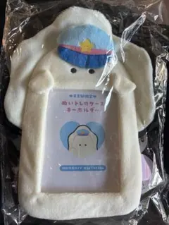 Item thumbnail for item 80b77462-50d4-4e2b-b375-a8922ac30eab