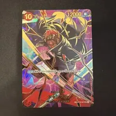 2026年最新】シャンクス SR パラレル op06-007の人気アイテム - メルカリ
