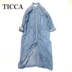 TICCA ティッカ 超ロングワンピース デニムシャツワンピース　マキシ丈