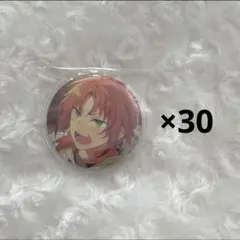 月永レオ フィーチャー 缶バッジ