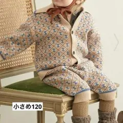 moimoln モイモルン　レペニットカーディガン&7分丈オーバーオール　120