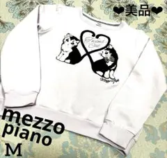 メゾピアノ♡美品♡レア♡mezzo piano junior150