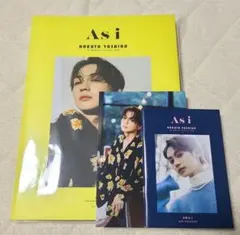 吉野北人　1st写真集　As i 特別限定版