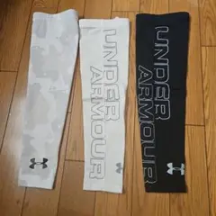 UNDER ARMOUR アームカバー 3枚セット