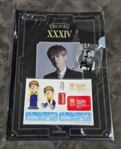 2026年最新】ラルくじの人気アイテム - メルカリ