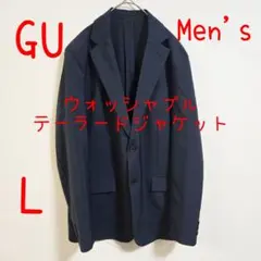 GU ジーユー ウォッシャブルテーラードジャケット L ネイビー メンズ