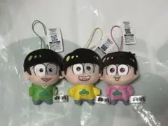 新品未使用 3種セット おそ松さん ちょぴぬいぷち①