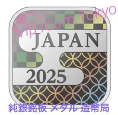 Item thumbnail for item 8c353543-cdcf-4a76-b25b-90b5c0de5959