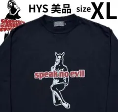 美品ヒステリックグラマーヒスガールスウェット風綿ニット黒XLhysteric