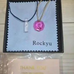 2026年最新】イネイトの人気アイテム - メルカリ