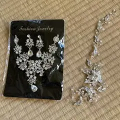 ウェディング3点セット イヤリング ・ネックレス・ヘッドドレス