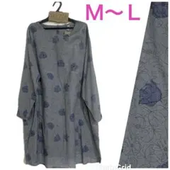 ♪ 新品　タグ付　割烹着　ワンピース　エプロン Ｍ〜Ｌ　グレー系　花柄　麻混