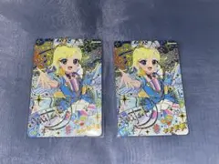 ひみつのアイプリ　リング5だん　みつき　サイン　2枚セット