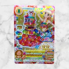 アイカツカード サマーデイミラクルドレス サイン入り 夏樹みくる