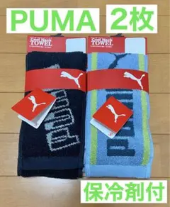 ☆KIRIN mama☆様 リクエスト 2点 まとめ商品