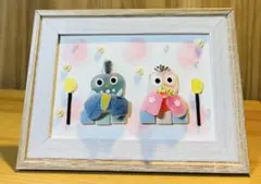 Item thumbnail for item 09996ee3-7c6b-43db-a9ae-3ff7ed9ef9d1