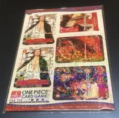 Item thumbnail for item 4397e168-7d11-4cb9-94d7-55a395cf86c0