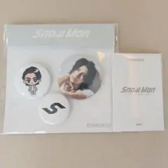 ラウールセット バンコク限定 SnowMan 1st POPUP