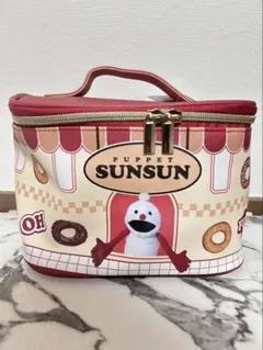 パペットスンスン★ノンノン　バニティポーチ Vol.2