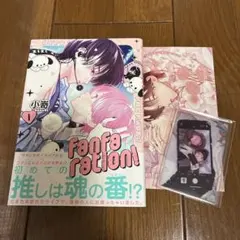 Item thumbnail for item b1956abc-a9c8-4fce-bb09-25ae2449798b