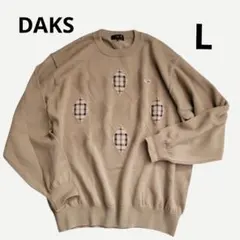 DAKS　ダックス　メンズ　ゴルフニット ベージュ　Lのサムネイル