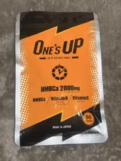 2025年最新】ワンズアップ サプリの人気アイテム - メルカリ