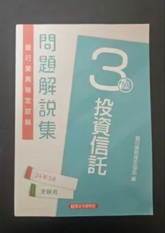 Item thumbnail for item bc3494cb-5126-4175-a6b8-0b083911811f