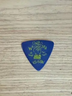 ONE OK ROCK ワンオクロック 直筆サイン入りギターピック - メルカリ