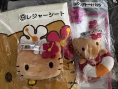 サンリオ当たりくじ　ガングロキティ　3.4.7.9まとめて！