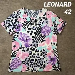 Item thumbnail for item 014347aa-1cff-4e10-89de-a68981999ec5