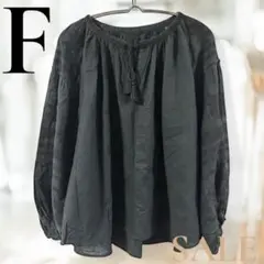 「即日発送」F ダークグレー ボリュームスリーブ 長袖シャツ