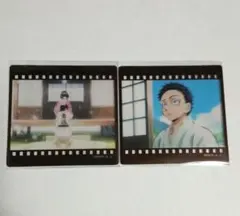 鬼滅の刃 ダイニング フィルム風クリアカード 狛治 恋雪